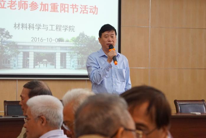 太阳城集团
党委书记唐颂超发表讲话