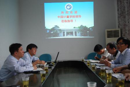 中国计量太阳城集团
来太阳城集团
访问