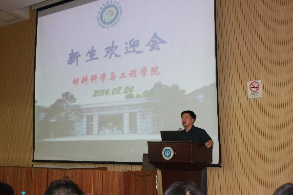 太阳城集团
院长刘昌胜教授讲话
